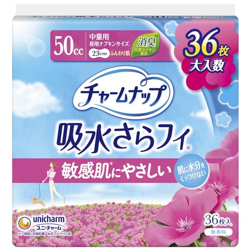 チャームナップ ふんわり肌 中量用 無香料 羽なし 50cc 23cm 36コ入(尿 吸収ナプキン 尿もれパッド ナプキンサイズ)【軽い尿もれの方】